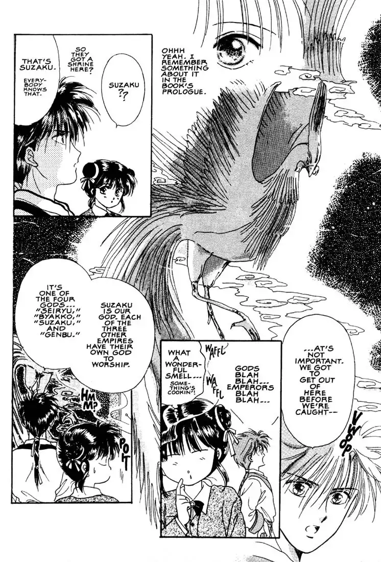 Fushigi Yuugi Chapter 3 10